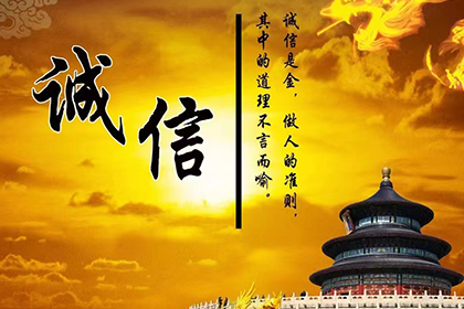 私人借贷机构的法律合规性探讨